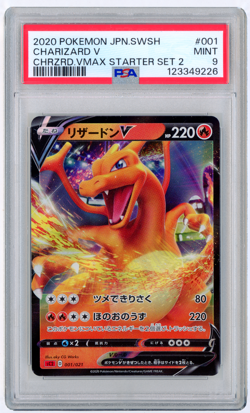 POKEMON 2020 JAPANESE SWSH CHARIZARD V VMAX STARTER SET 2 #001 PSA 9 MINT - Image 1