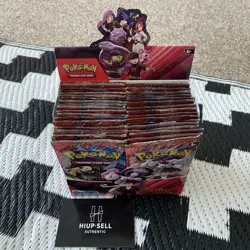 Pokemon TCG Destined Rivals Booster Box 36 Packs - Unsealed - Fast Shipping - Image 4