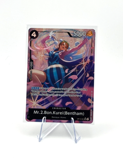 Bandai Mr.2.Bon.Kurei(Bentham) OP14-091 Character One Piece Card English - Image 1