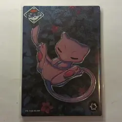 ⚡ NON TCG Chinese Pokemon Elf Eif Origin Collection 3.0 SAR Mew ⚡ - Image 1