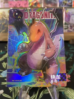 🔥🔥NON TCG Chinese Pokemon Elf Eif Origin Collection 3.0 Dragonite CR🔥 - Image 1