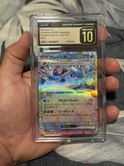 Pokemon Japanese Glaceon EX #41 Terastal Fest Holo Pristine CGC 10 Graded Card - Image 1