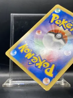 Eevee - 235/BW-P 235/BW-P BW-P Promotional cards Holo (Japanese) MP/HP - Image 3