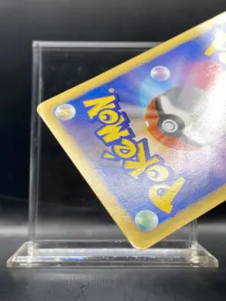 Eevee - 235/BW-P 235/BW-P BW-P Promotional cards Holo (Japanese) MP/HP - Image 4