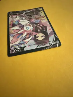 Pokemon TCG Sylveon V Trainer Gallery Full Art Card TG14/TG30 Brilliant Stars - Image 4