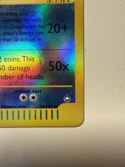 Quagsire 30/147 Aquapolis E-reader Holo Reverse Rare Pokemon Card LP/MP - Image 2