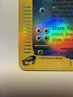 Quagsire 30/147 Aquapolis E-reader Holo Reverse Rare Pokemon Card LP/MP - Image 3