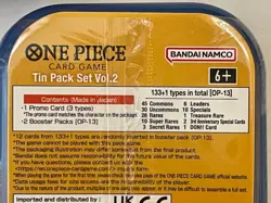ONE PIECE CARD GAME - TIN PACK ART SET VOL. 2 (TS-02, OP13) x 3 READY TO SHIP - Image 3