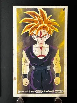 Son Gohan Dragon Ball Kaku Menko Card Rare Japan Japanese Shueisha C - Image 1