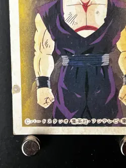 Son Gohan Dragon Ball Kaku Menko Card Rare Japan Japanese Shueisha C - Image 5