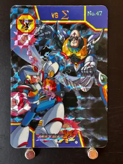 Mega MAN X2 Card ∑ No.47 Holo CAPCOM BANDAI JAPAN Japanese 1994 Very Rare - Image 1