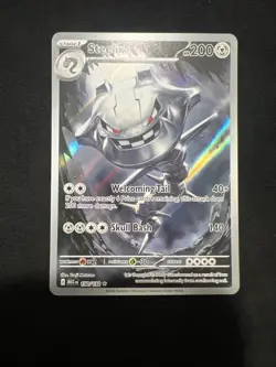 Pokemon Illustration Rare Steelix 150/132 Me01: Mega Evolution Holo (NM) - Image 1