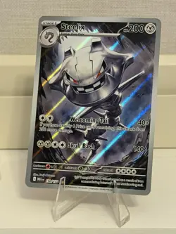 Steelix 150/132 Me01: Mega Evolution Holo Pokemon - Image 1