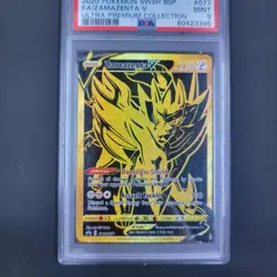 Pokemon Zamazenta v Ultra-Premium Full Art Promo SWSH077 PSA 9 Mint - Image 4