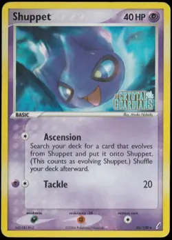 Shuppet 40/100 Pokemon TCG Crystal Guardians Holo Uncommon Stamped - Image 1