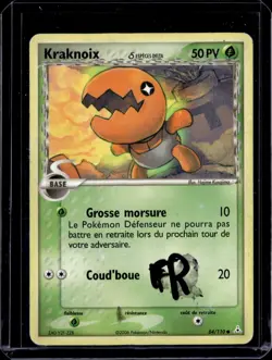 Trapinch Delta Species 84/110 2006 EX Holon Phantoms (FRENCH) (HP) / Pokemon TCG - Image 1