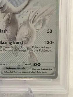 2025 POKEMON WHT EN-WHITE FLARE BLACK WHITE RARE #173 RESHIRAM EX PSA 9 - Image 4