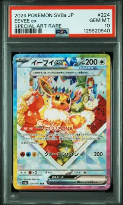 2024 POKEMON JPN SV8A-TERASTAL FEST EX SPECIAL ART RARE #224 EEVEE EX PSA 10 - Image 1