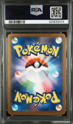 2024 POKEMON JPN SV8A-TERASTAL FEST EX SPECIAL ART RARE #224 EEVEE EX PSA 10 - Image 2