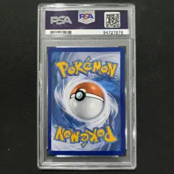 2016 Pokemon: KINGDRA EX 122/124 - [XY Fates Collide] Full Art- NM/MT - PSA 8 - Image 2