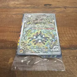 Pokemon TCG Magneton SVP 159 Pokemon Center Stamped Promo SEALED - Image 5