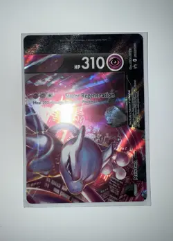 Mewtwo V-UNION [Set of 4] SWSH: Sword & Shield Promo Cards Holo - Image 3