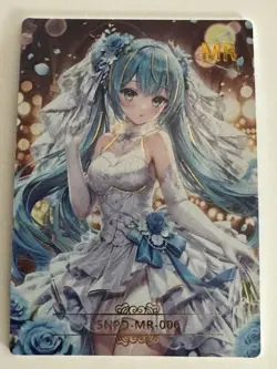 HATSUNE MIKU MR SNPD-MR-006 Charm Of Goddess Story Anime Collectible Card - Image 1