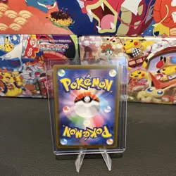 Erika's Tangela AR 743/742 Start Deck 100 Battle Collection pokemon card USA - Image 2