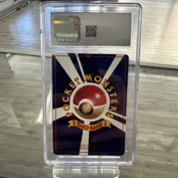 Mewtwo Vending Machine Cards Series 3 (Japanese) CGC 10 #150 Nishihara - Image 4