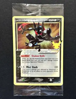 Pokemon Card - Greninja Celebrations SWSH144 Black Star Promo Holo SEALED - Image 1
