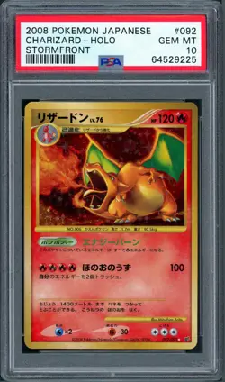 2008 POKEMON JPN STORMFRONT #092 CHARIZARD-HOLO PSA 10 - Image 1