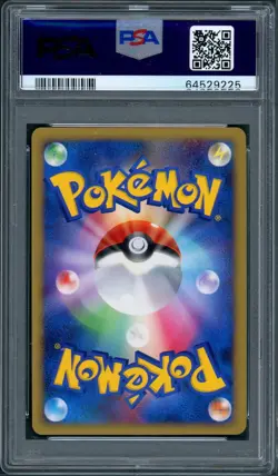 2008 POKEMON JPN STORMFRONT #092 CHARIZARD-HOLO PSA 10 - Image 2