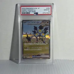 PSA 102023 POKEMON SV4K JP SANDY SHOCKS ex SAR #89/66 - Image 1