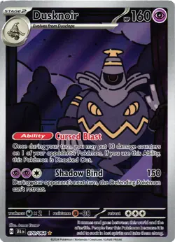 Pokemon TCG Dusknoir Illustration Rare 070/064 SV: Shrouded Fable Holo LP - Image 1
