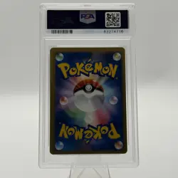 PSA 10 2001 Pokemon Japanese VS Whitney's Wigglytuff 1st Edition #015 GEM MT - Image 2