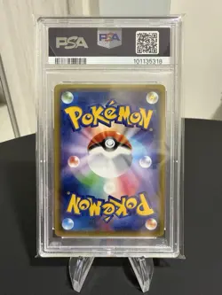 Sylveon EX PSA 10 RR 026/032 cp3 XY Pokekyun Card Pokemon Japanese - Image 2