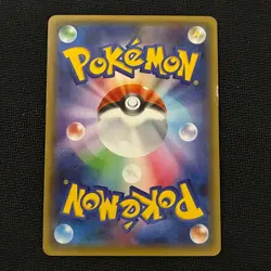 Sylveon EX Pokemon 2016 Holo CP3 Pokekyun Collection Japanese 026/032 EX - Image 5