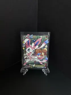 Sylveon EX 026/032 CP3 PokeKyun Collection Holo Full Art Rare Korean Card - Image 1
