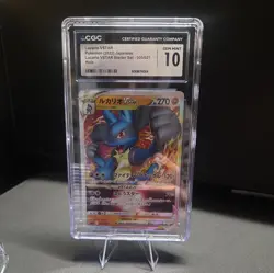 CGC Pokemon JPN Graded Slab Lot 🔥 15 Slabs 🍀 - Image 4