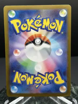 Persian AR 075/064 Art Rare Pokemon Night Wanderer Holo Japanese NM Pack Fresh - Image 2