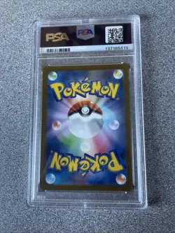 Pokemon TCG Bulbasaur Scarlet&Violet Holo Illustration Rare Card PSA 10 166/165 - Image 2