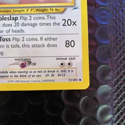 Chansey 31/105 Neo Destiny Regular Uncommon NM Condition Pokemon TCG - Image 4