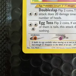 Chansey 31/105 Neo Destiny Regular Uncommon NM Condition Pokemon TCG - Image 5