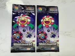 Takashi Murakami 108Flowers Revised English Version2Trading Card Packs (2 Packs) - Image 1