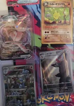 Pokemon Card Rare Lot 24x JP CN 151 Fusion Ex V Rocket Sir Ir + 2 Packs - Image 2