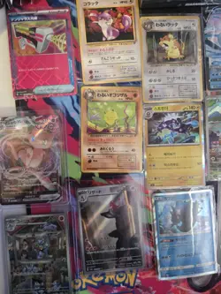 Pokemon Card Rare Lot 24x JP CN 151 Fusion Ex V Rocket Sir Ir + 2 Packs - Image 3