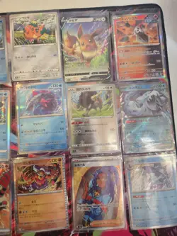 Pokemon Card Rare Lot 24x JP CN 151 Fusion Ex V Rocket Sir Ir + 2 Packs - Image 5