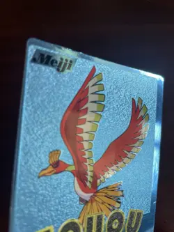 Pokemon Meiji Get Card Vintage Card BLUE METALIC HOUOH HO-OH - MP￼ - Image 2