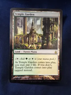 Mtg TEMPLE GARDEN LP/MP Ravnica 284/306 - Image 1