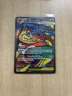 Mega Hawlucha Ex 268/217 Rare Attack Pokemon Card Pack Fresh - Image 1